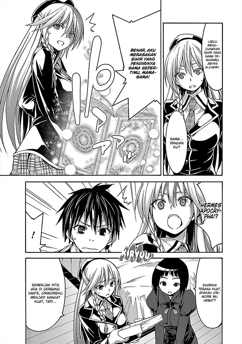 trinity-seven - Chapter: 74