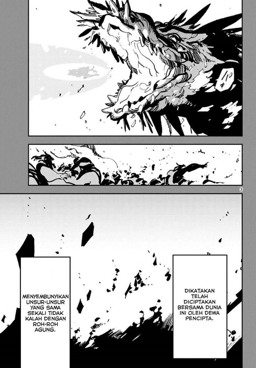 ninkyou-tensei-isekai-no-yakuzahime - Chapter: 18.1