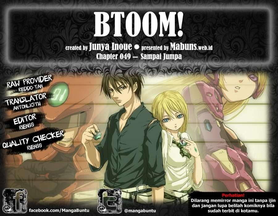 btooom - Chapter: 49