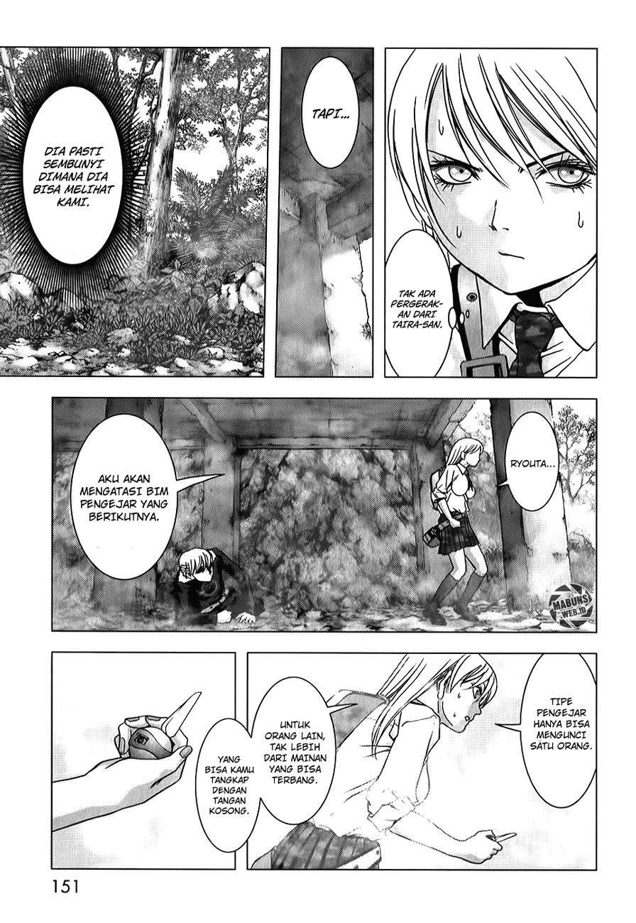 btooom - Chapter: 49