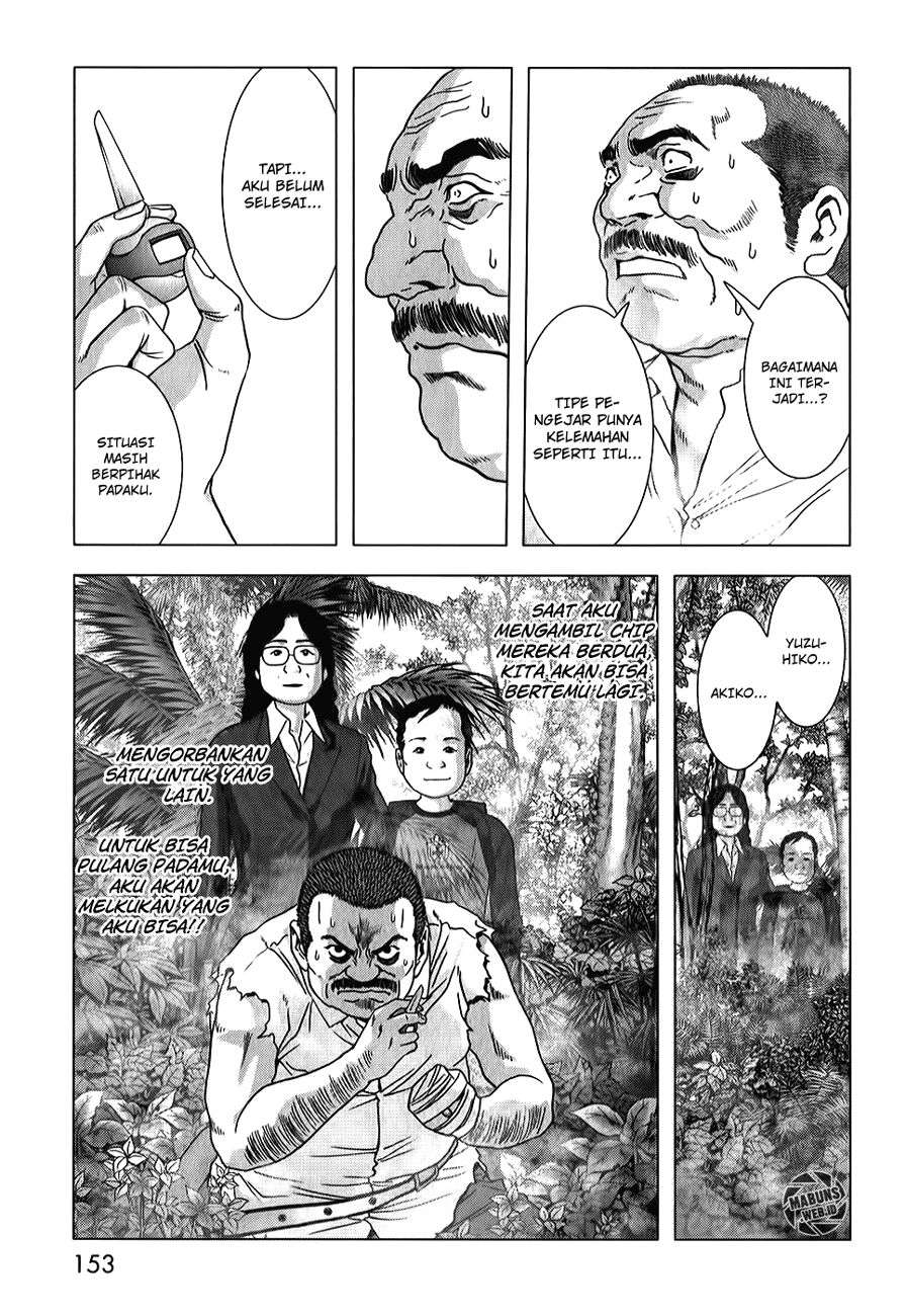 btooom - Chapter: 49