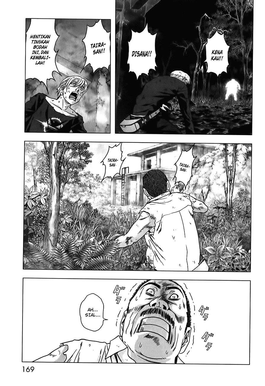 btooom - Chapter: 49