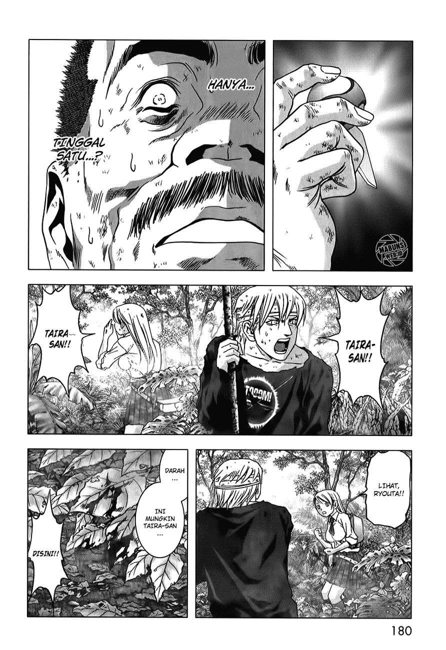 btooom - Chapter: 49