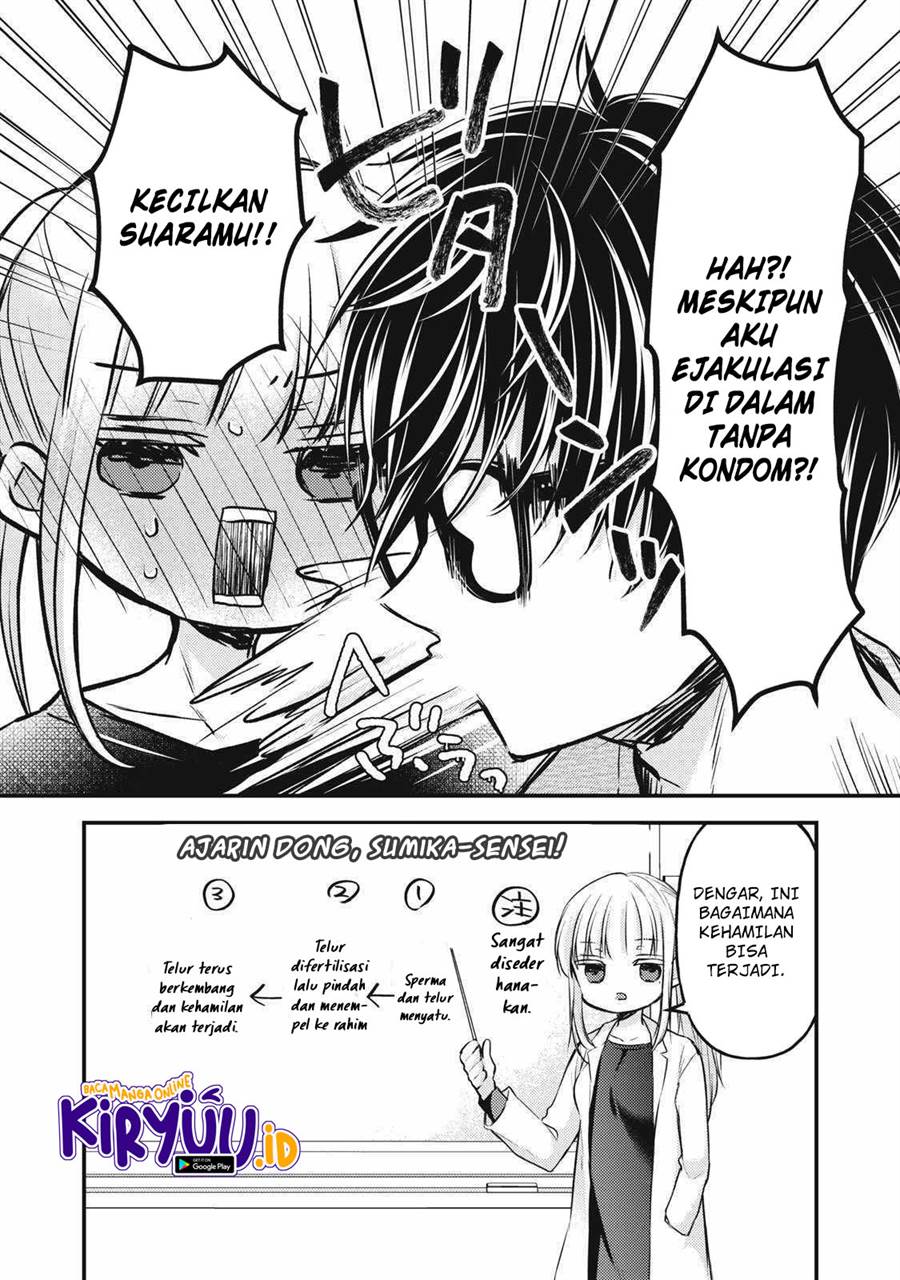 mijuku-na-futari-de-gozaimasu-ga - Chapter: 128