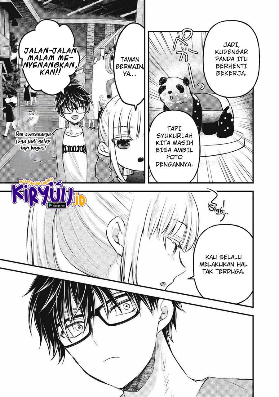 mijuku-na-futari-de-gozaimasu-ga - Chapter: 128