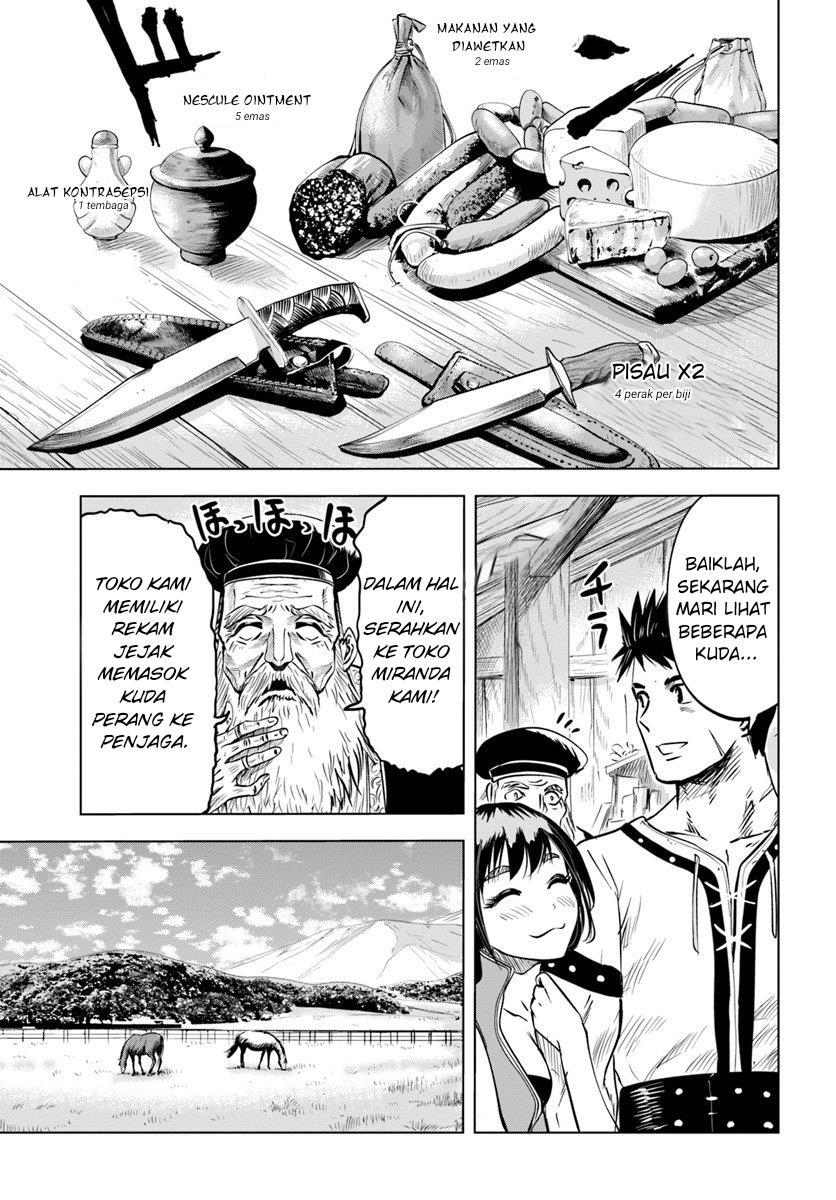 oukoku-e-tsuzuku-michi - Chapter: 7.1