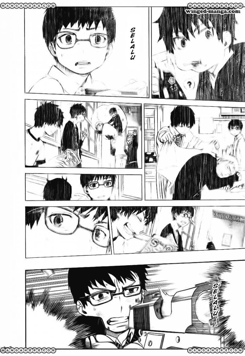 ao-no-exorcist - Chapter: 29