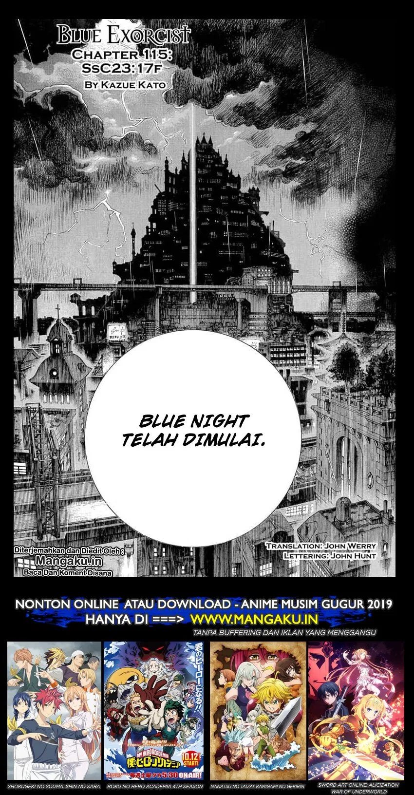 ao-no-exorcist - Chapter: 115