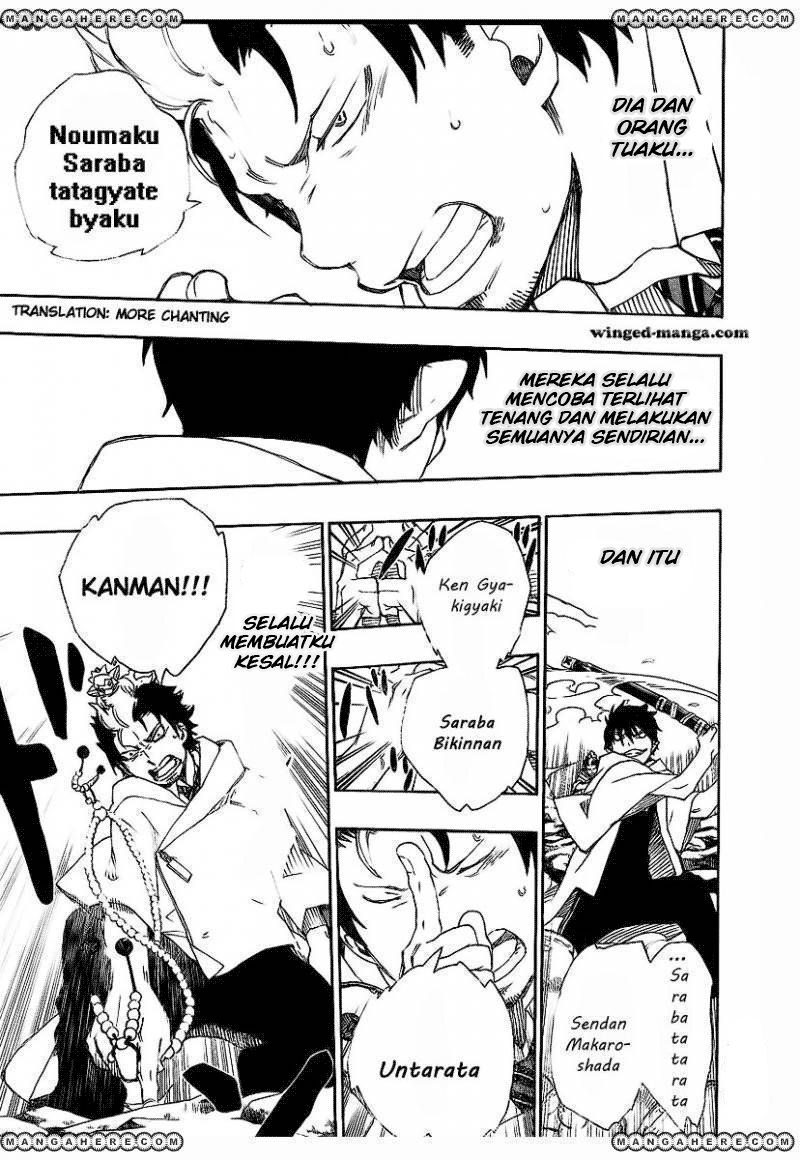ao-no-exorcist - Chapter: 29