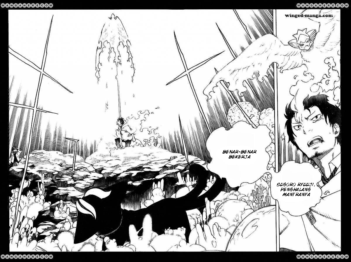 ao-no-exorcist - Chapter: 29