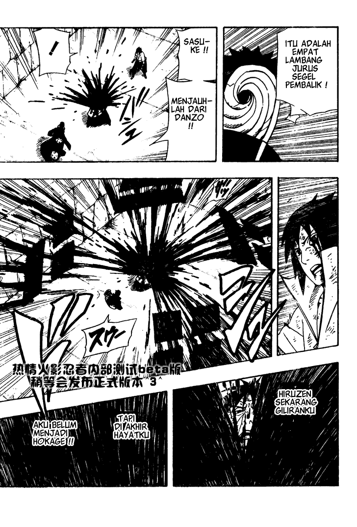 naruto-id - Chapter: 481