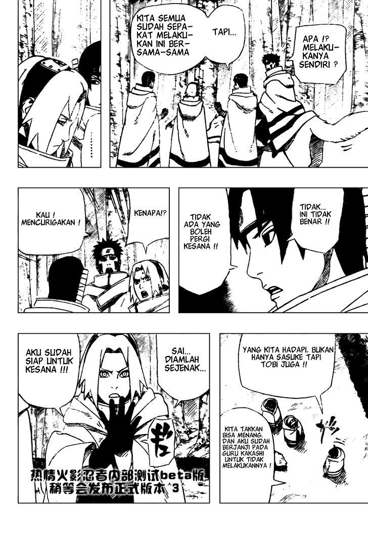 naruto-id - Chapter: 481