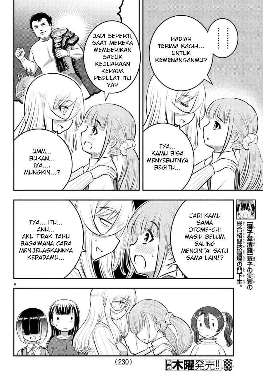 yankee-jk-kuzuhana-chan - Chapter: 67