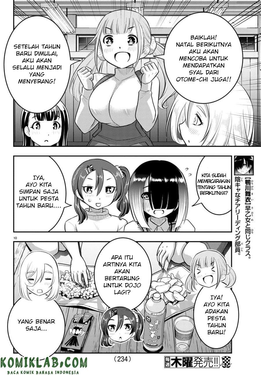 yankee-jk-kuzuhana-chan - Chapter: 67