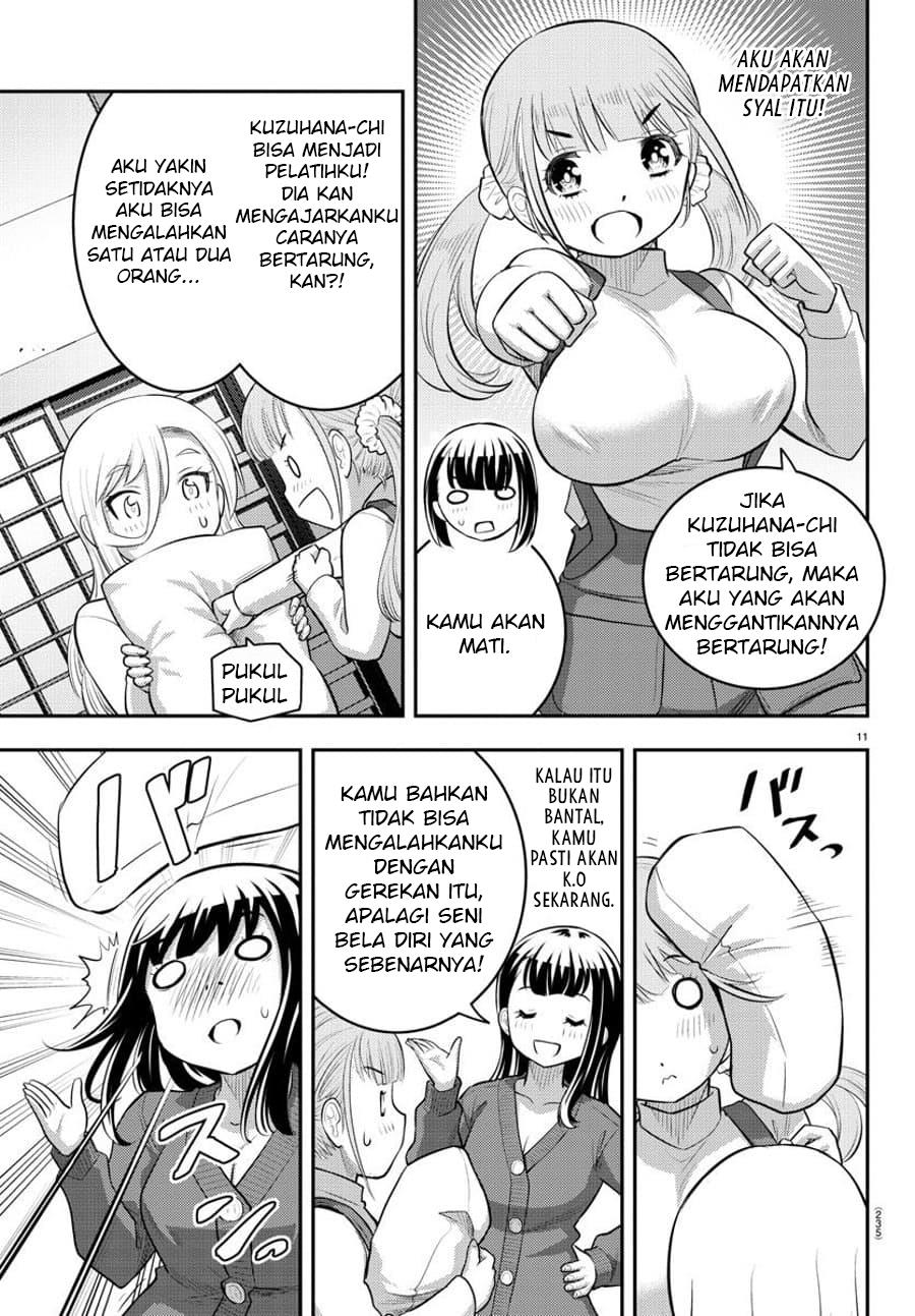 yankee-jk-kuzuhana-chan - Chapter: 67