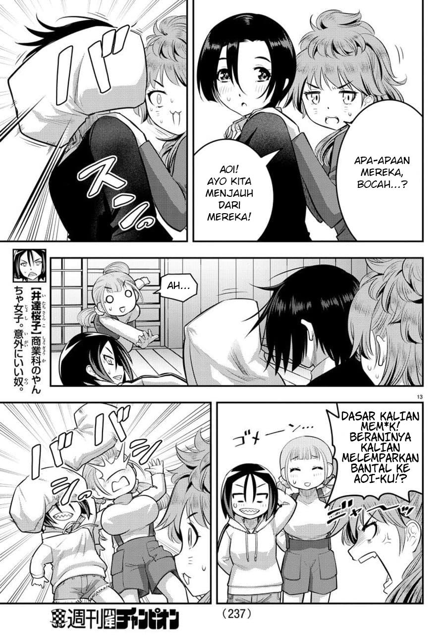 yankee-jk-kuzuhana-chan - Chapter: 67