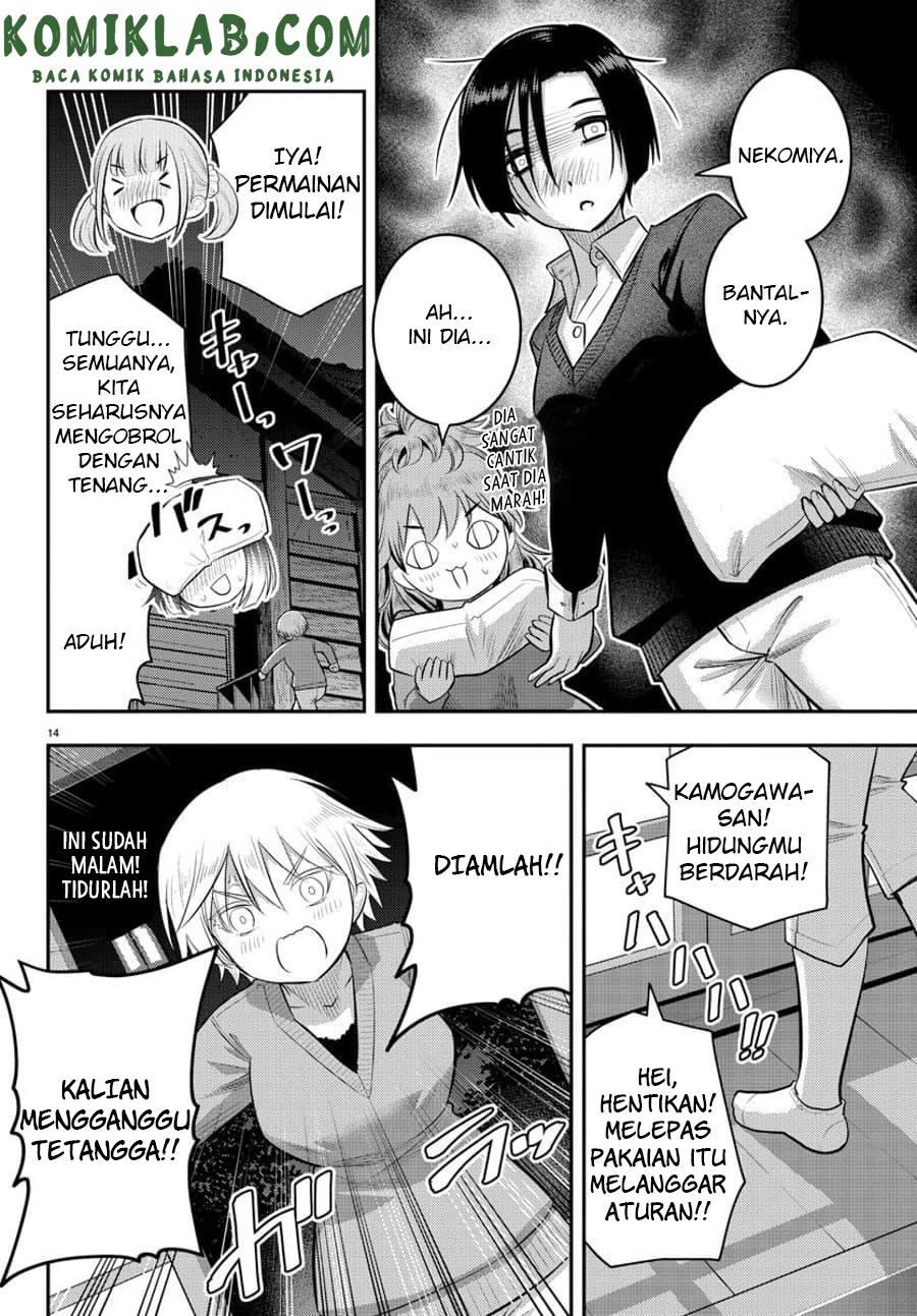 yankee-jk-kuzuhana-chan - Chapter: 67