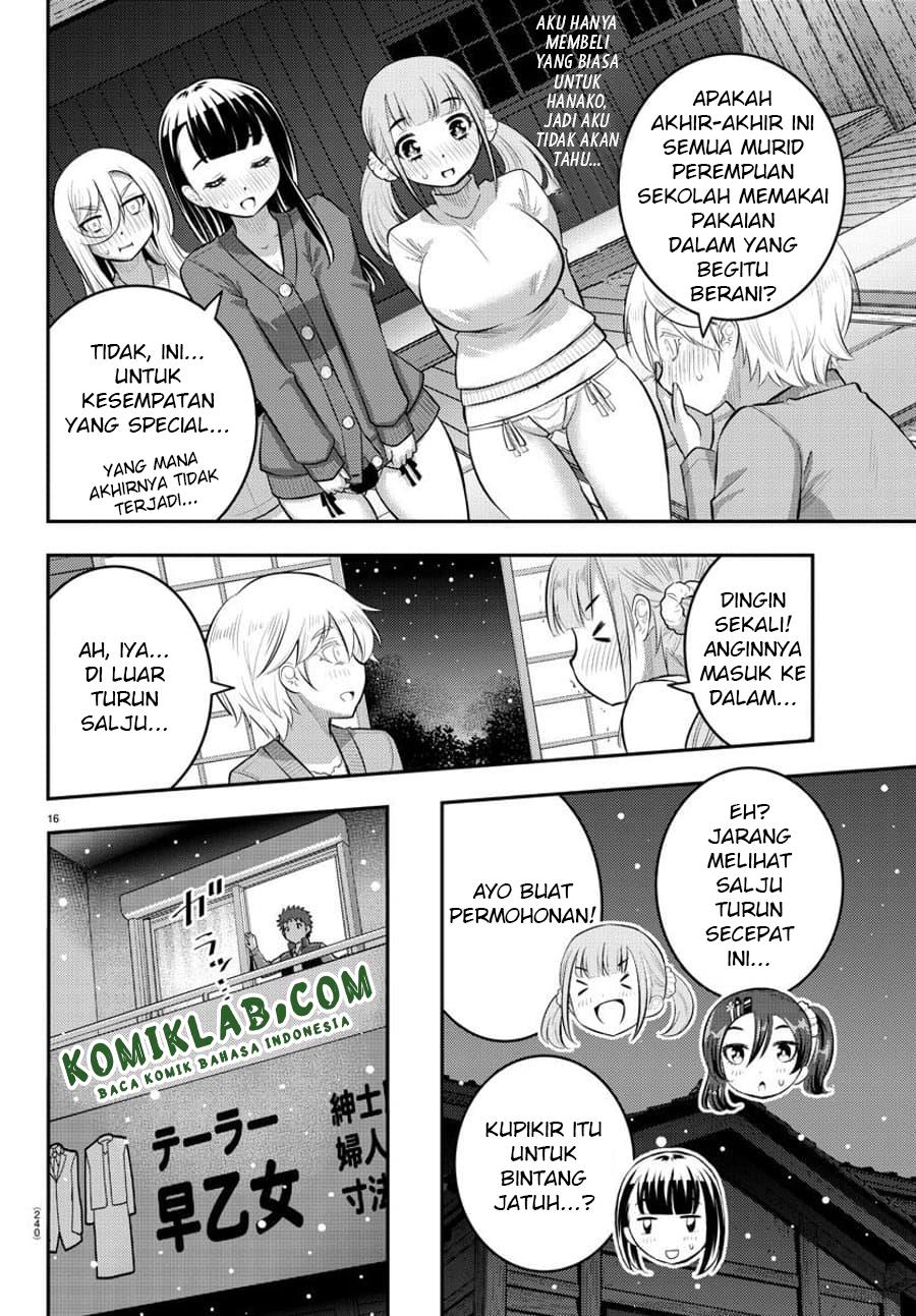 yankee-jk-kuzuhana-chan - Chapter: 67