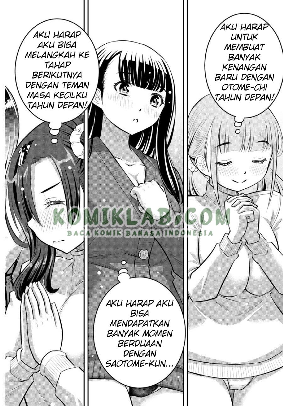 yankee-jk-kuzuhana-chan - Chapter: 67