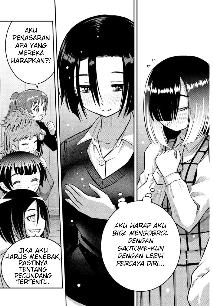 yankee-jk-kuzuhana-chan - Chapter: 67