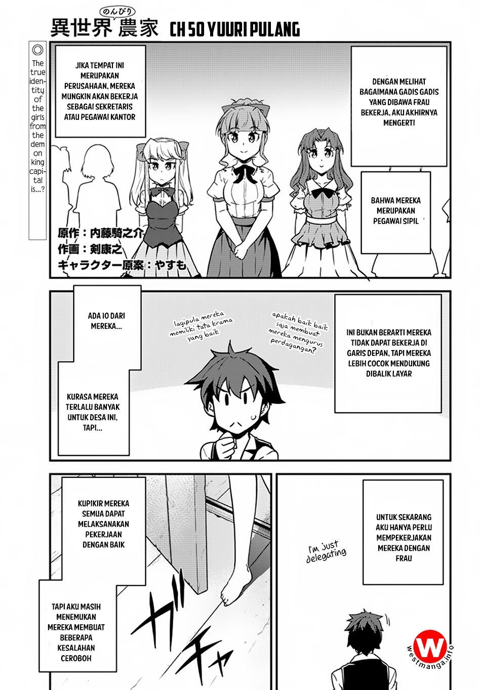 isekai-nonbiri-nouka - Chapter: 50