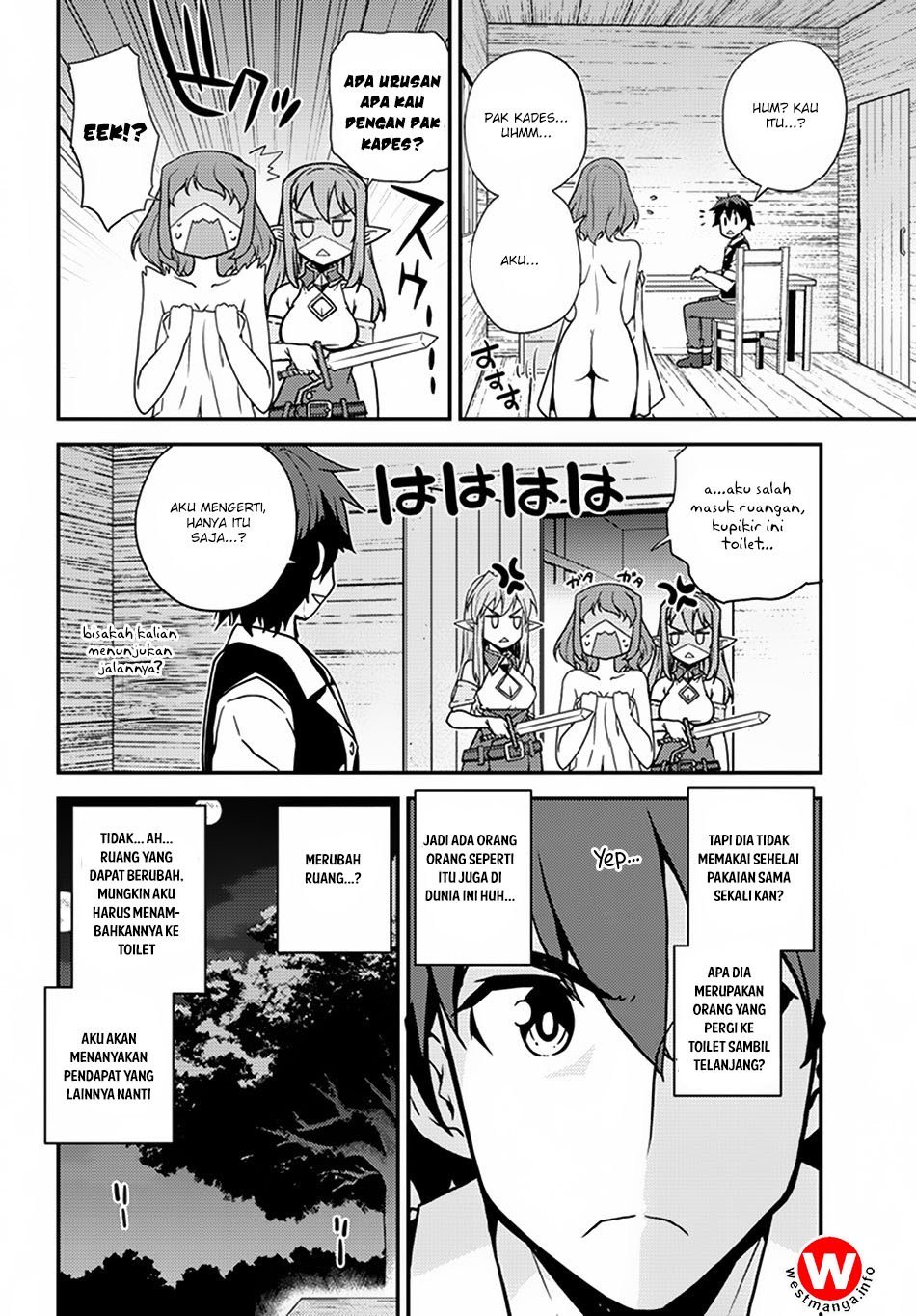 isekai-nonbiri-nouka - Chapter: 50