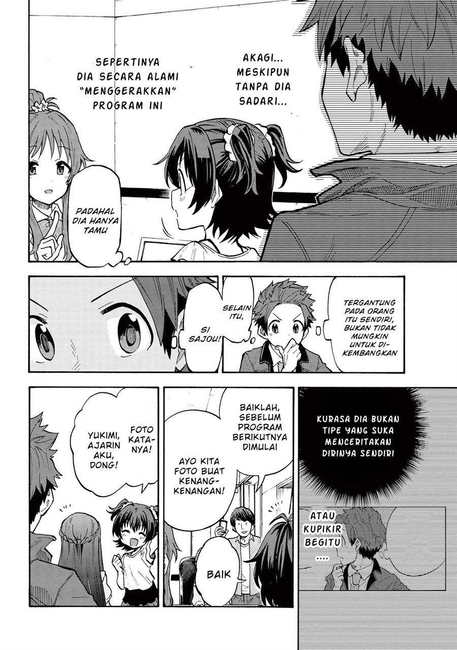 the-idolmster-cinderella-girls-u149 - Chapter: 73