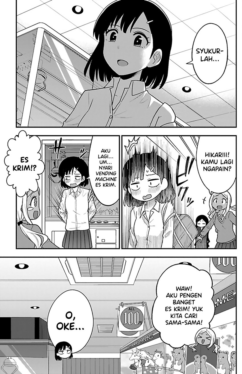 gal-no-haigo-ni-rei-ga-iru - Chapter: 4