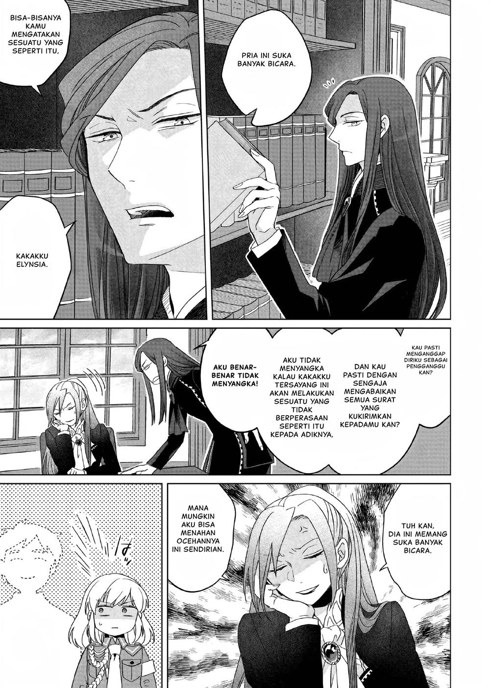 yarinaoshi-reijou-wa-ryuutei-heika-wo-kouryakuchuu - Chapter: 20