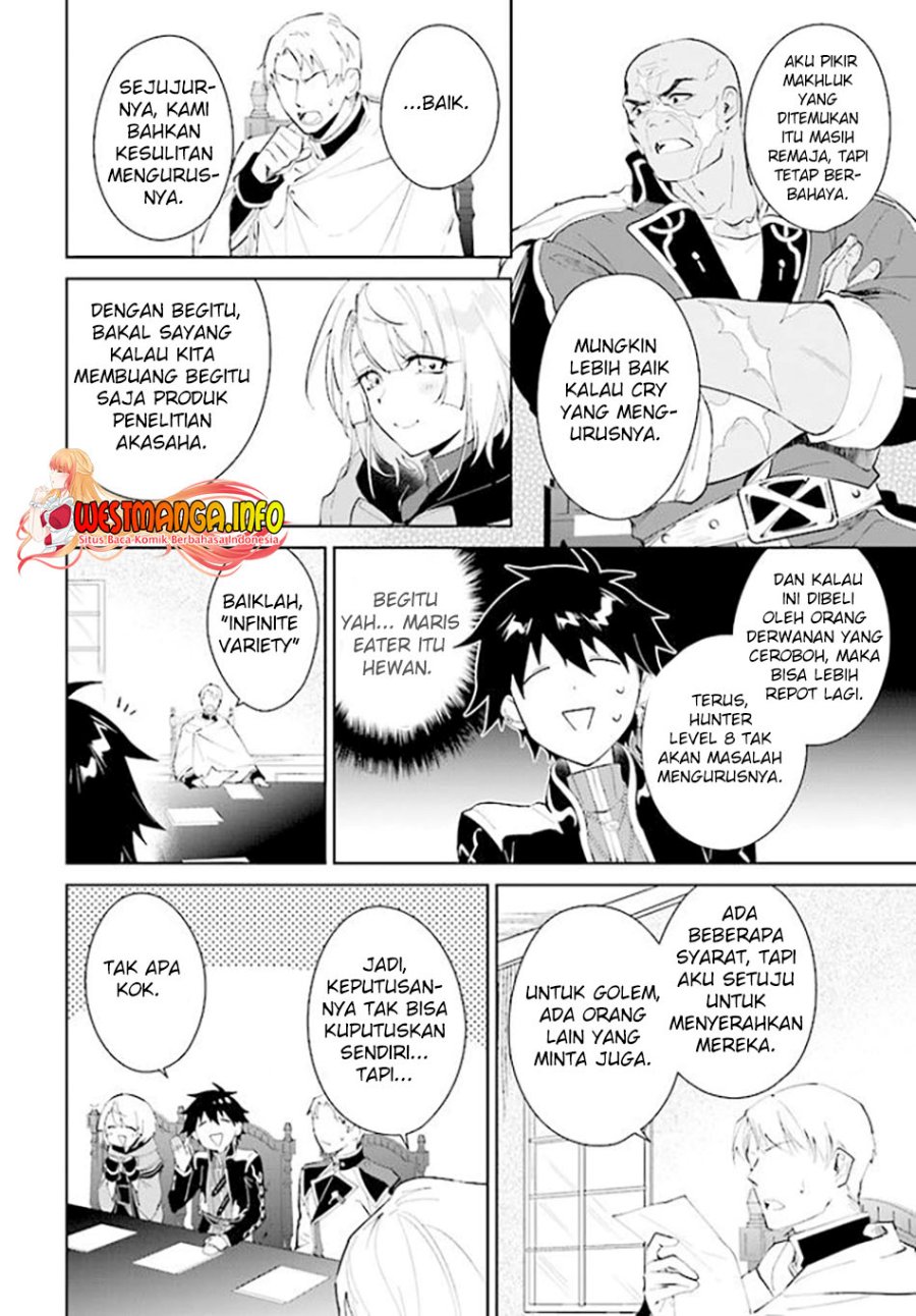 nageki-no-bourei-wa-intai-shitai-saijiyaku-hanta-ni-yoru-saikiyou-patei-ikusei-jutsu - Chapter: 35