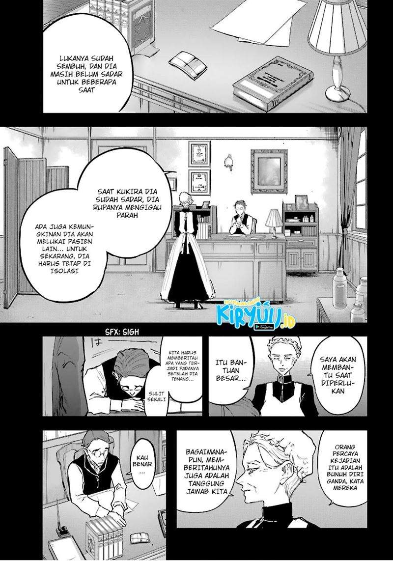 akai-kiri-no-naka-kara - Chapter: 13.1