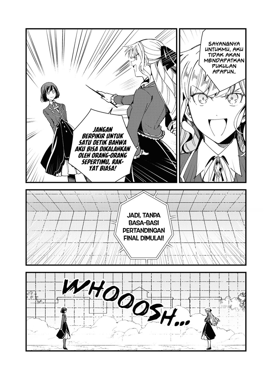 watashi-no-oshi-wa-akuyaku-reijou - Chapter: 12