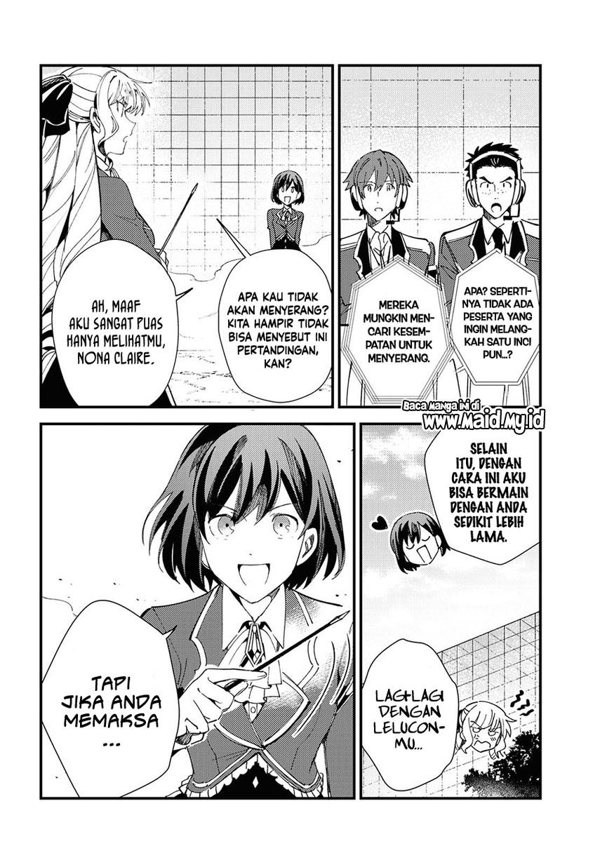 watashi-no-oshi-wa-akuyaku-reijou - Chapter: 12