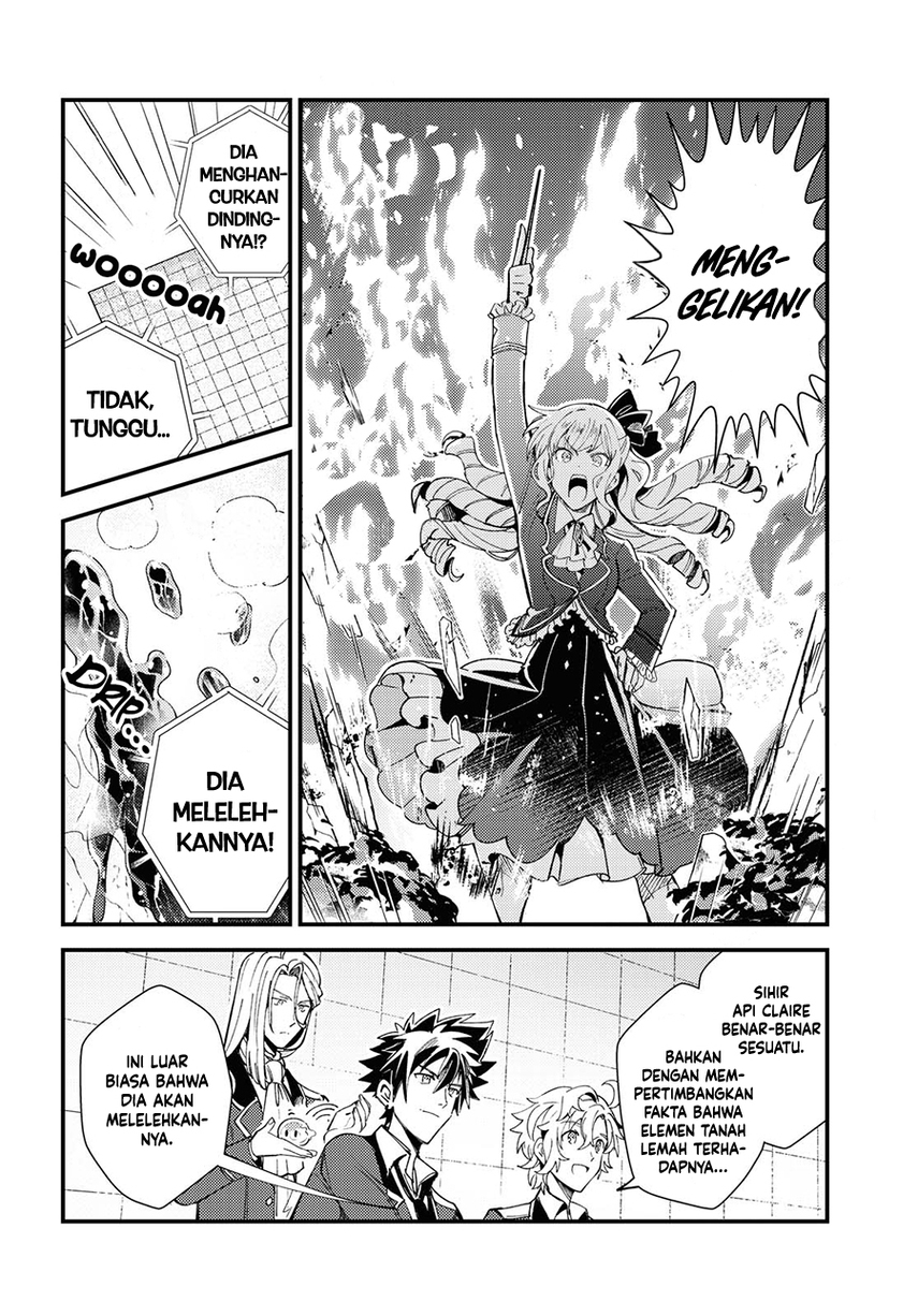 watashi-no-oshi-wa-akuyaku-reijou - Chapter: 12