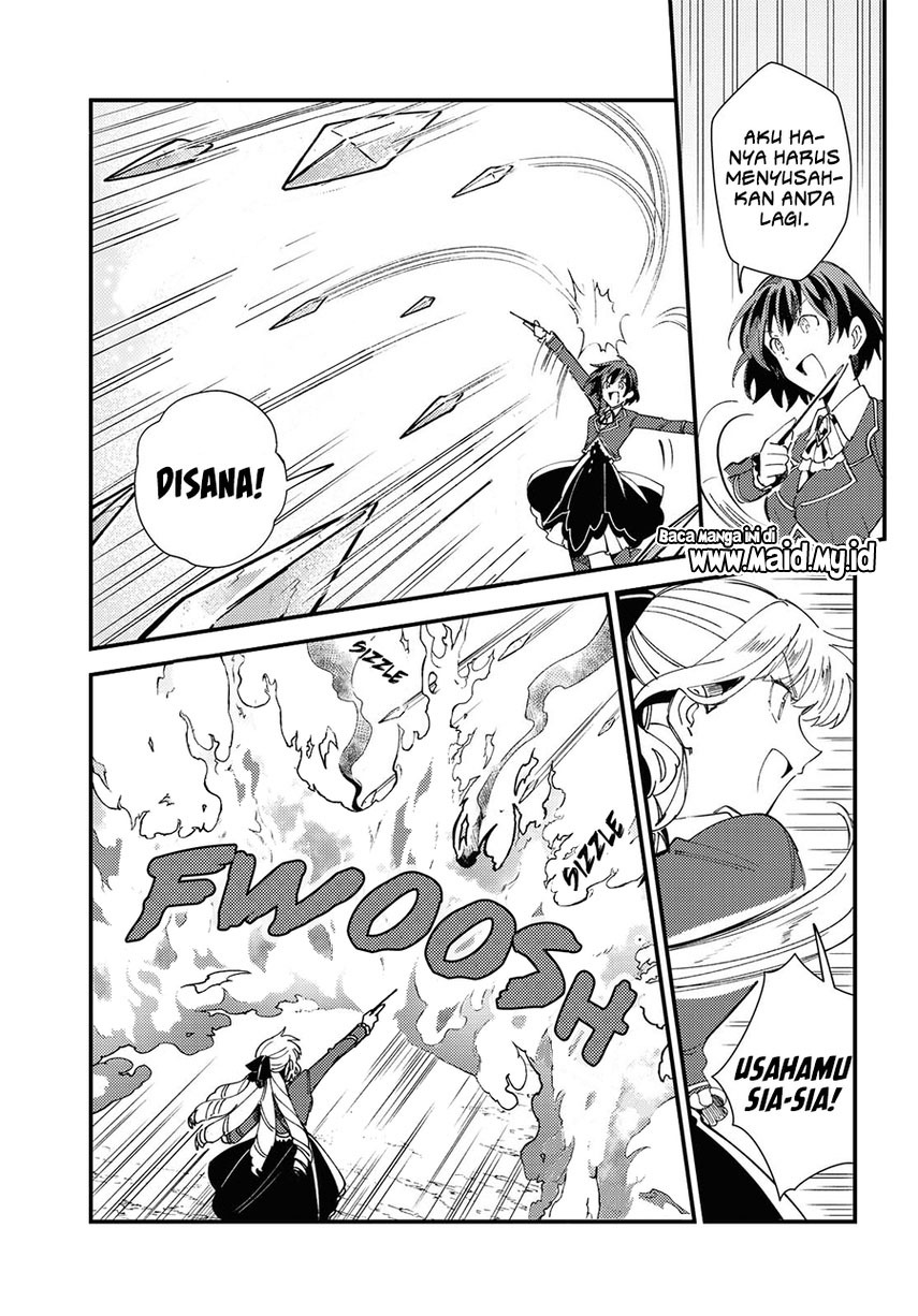 watashi-no-oshi-wa-akuyaku-reijou - Chapter: 12