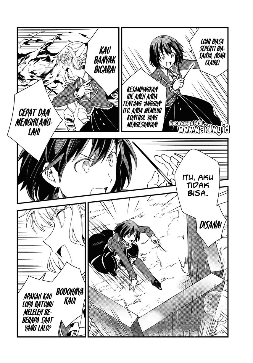 watashi-no-oshi-wa-akuyaku-reijou - Chapter: 12