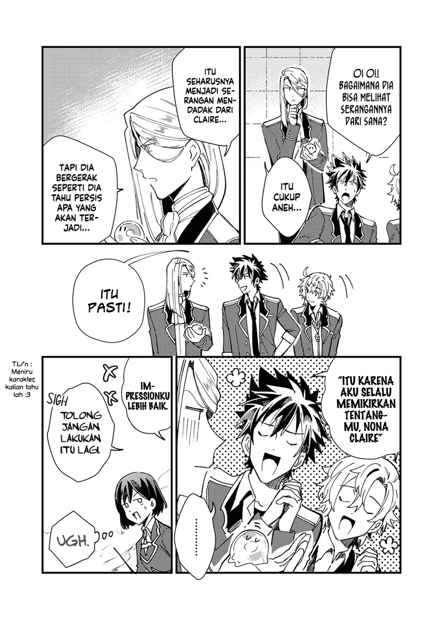 watashi-no-oshi-wa-akuyaku-reijou - Chapter: 12