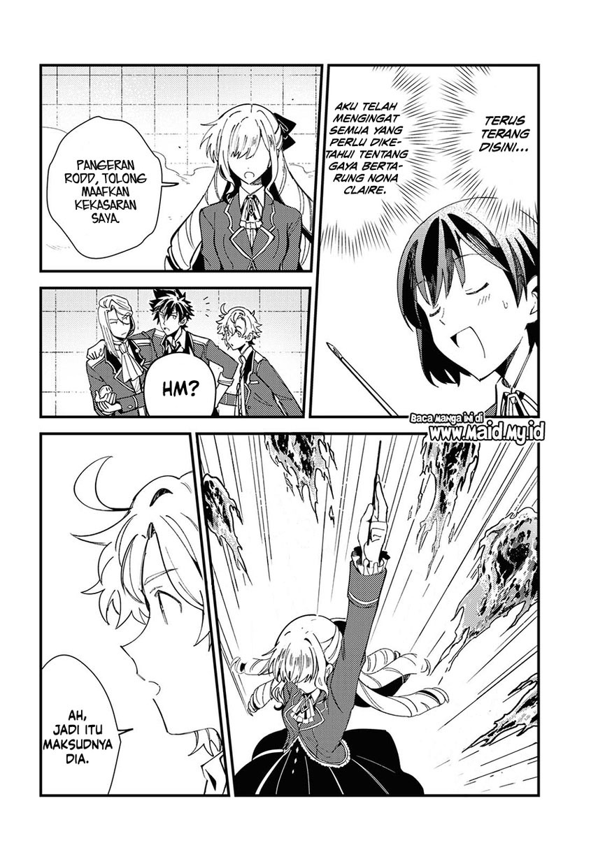 watashi-no-oshi-wa-akuyaku-reijou - Chapter: 12