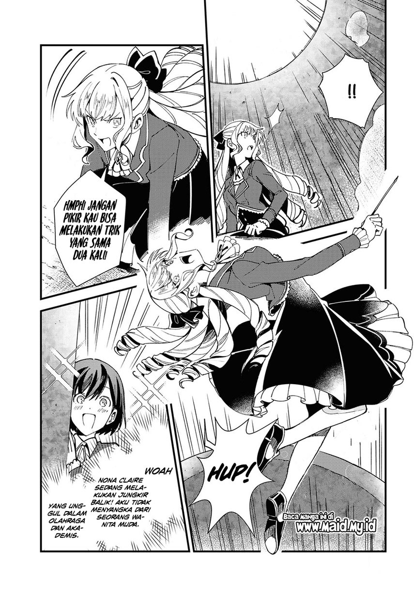 watashi-no-oshi-wa-akuyaku-reijou - Chapter: 12