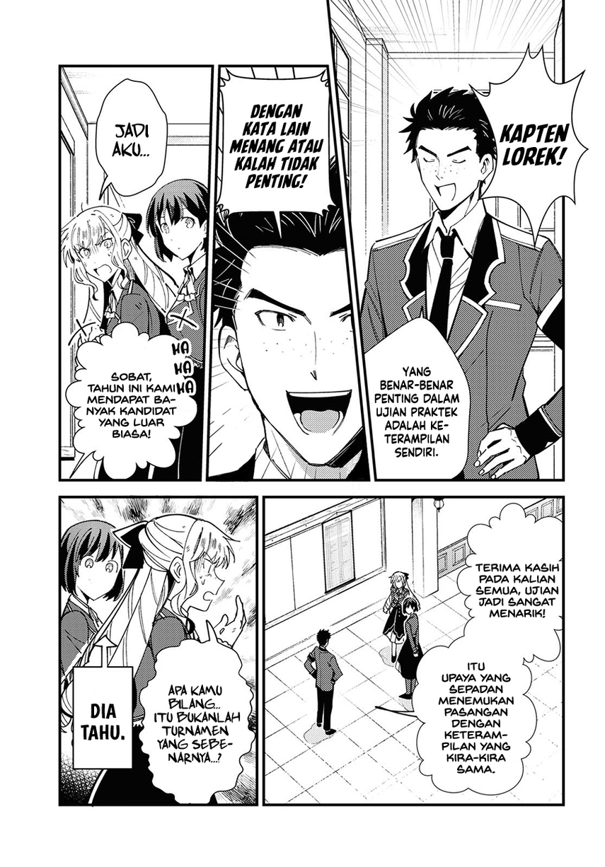 watashi-no-oshi-wa-akuyaku-reijou - Chapter: 12