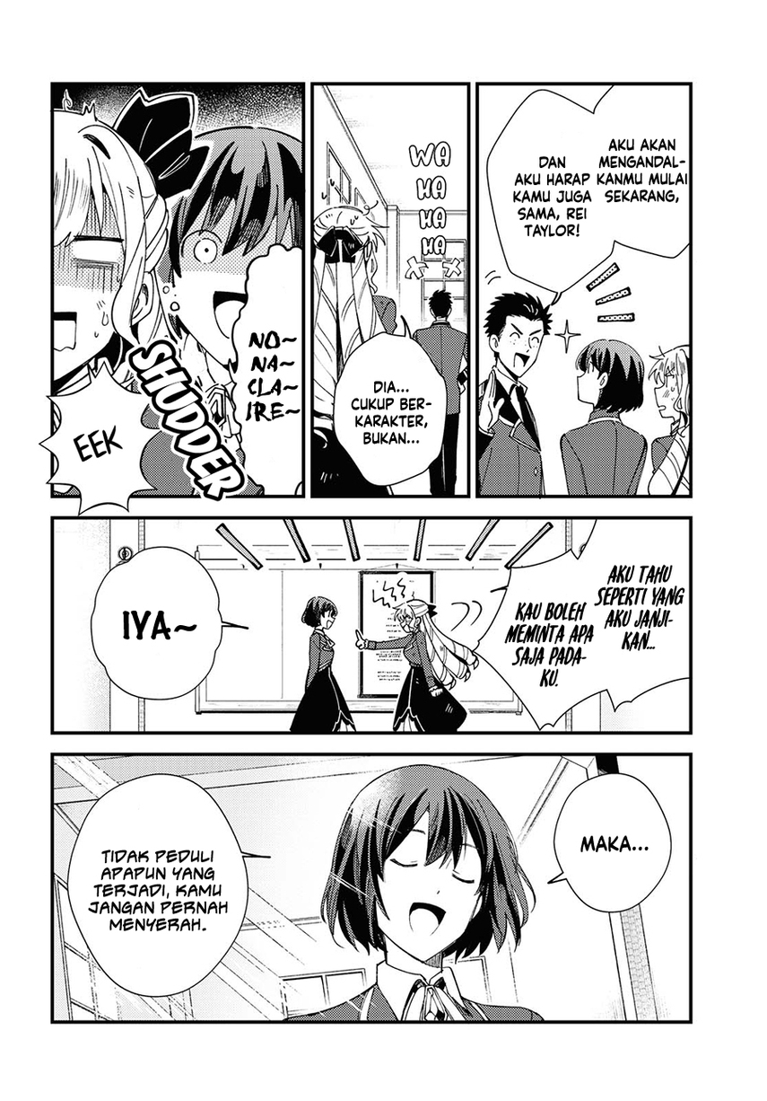 watashi-no-oshi-wa-akuyaku-reijou - Chapter: 12