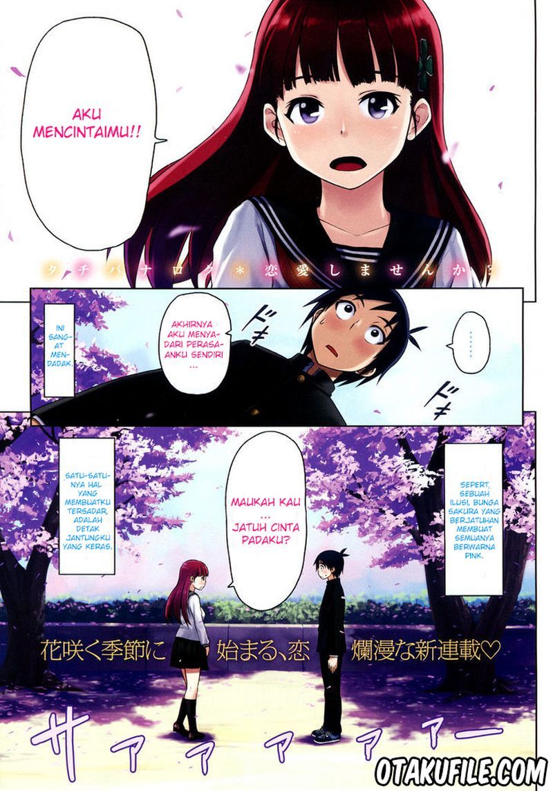 renai-shimasen-ka - Chapter: 01