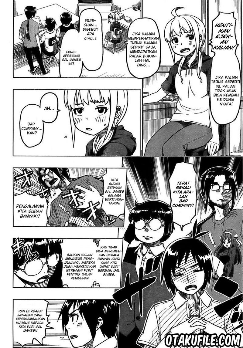 renai-shimasen-ka - Chapter: 01