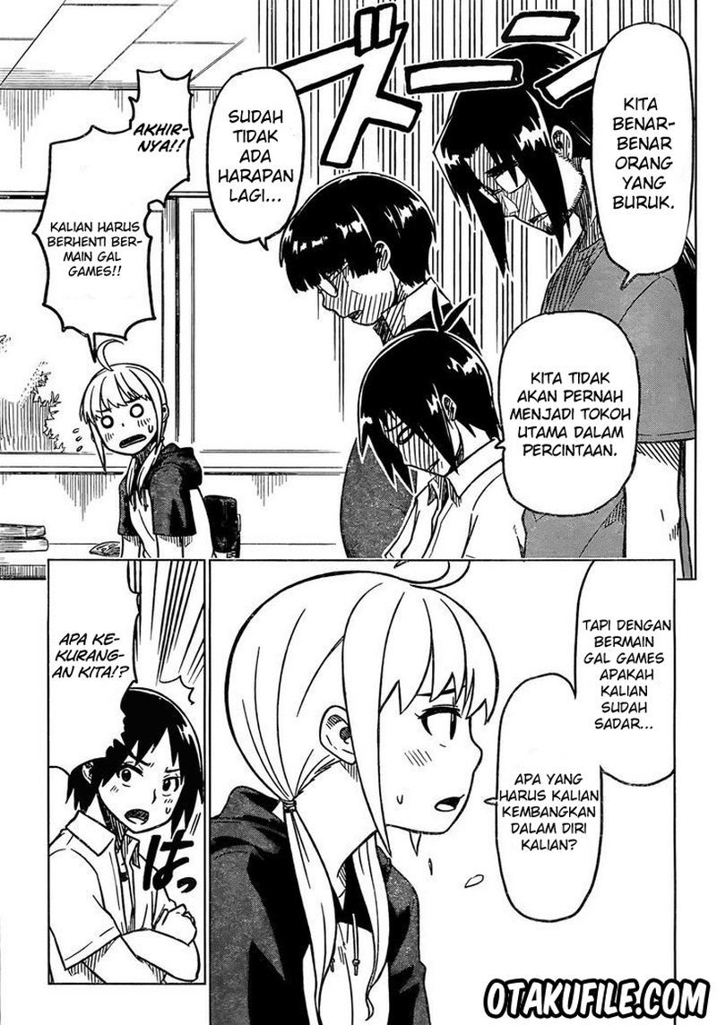 renai-shimasen-ka - Chapter: 01