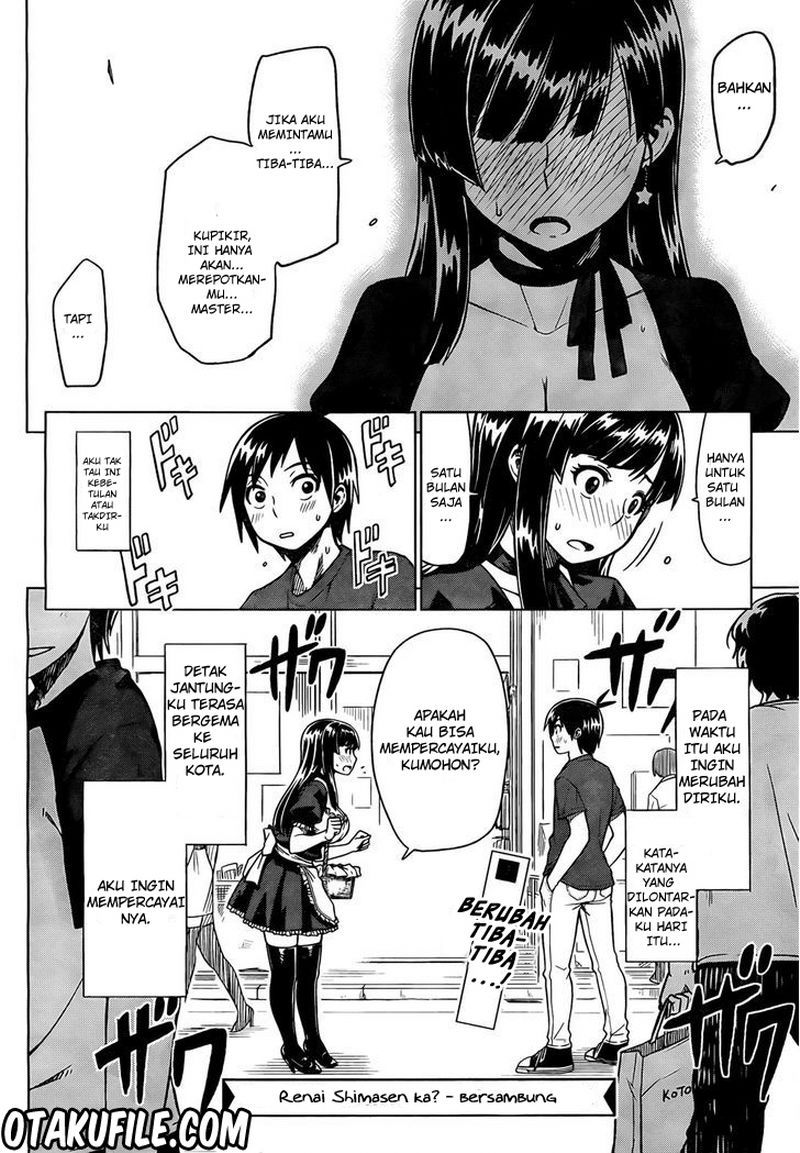 renai-shimasen-ka - Chapter: 01