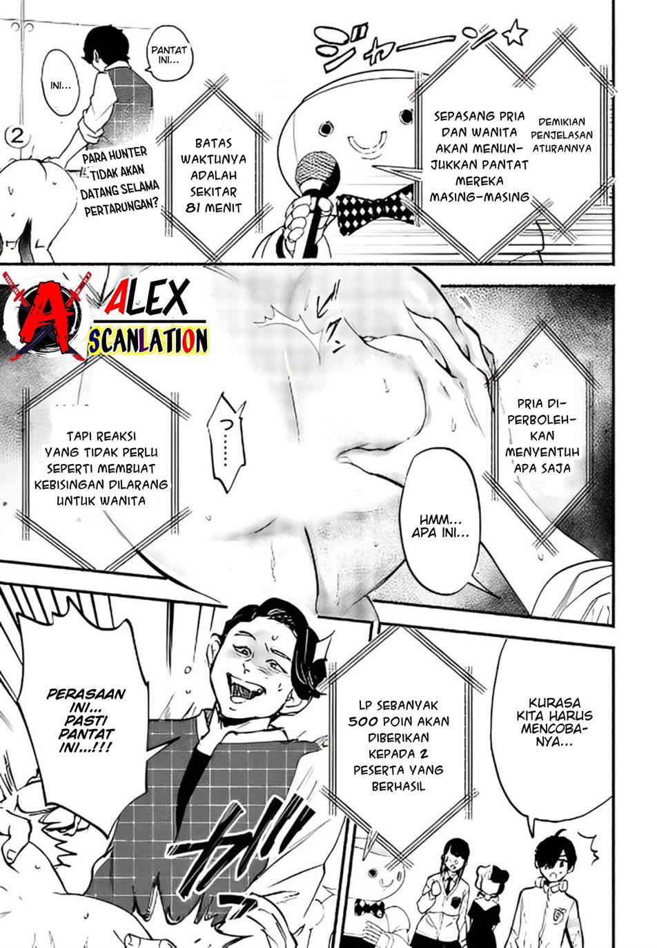 crime-game-houritsu-no-nai-sekai - Chapter: 13