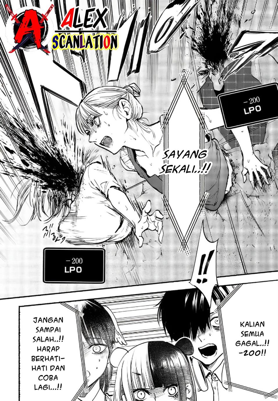 crime-game-houritsu-no-nai-sekai - Chapter: 13
