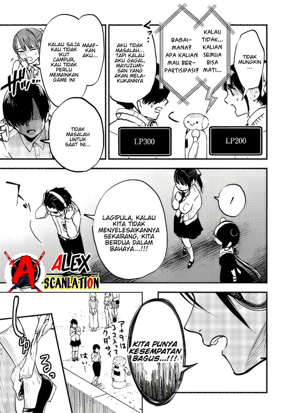 crime-game-houritsu-no-nai-sekai - Chapter: 13