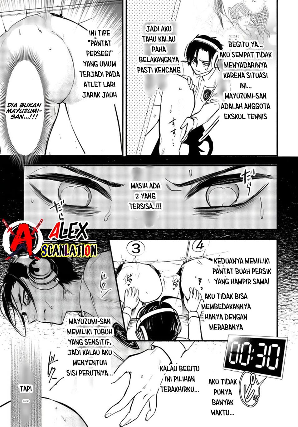crime-game-houritsu-no-nai-sekai - Chapter: 13