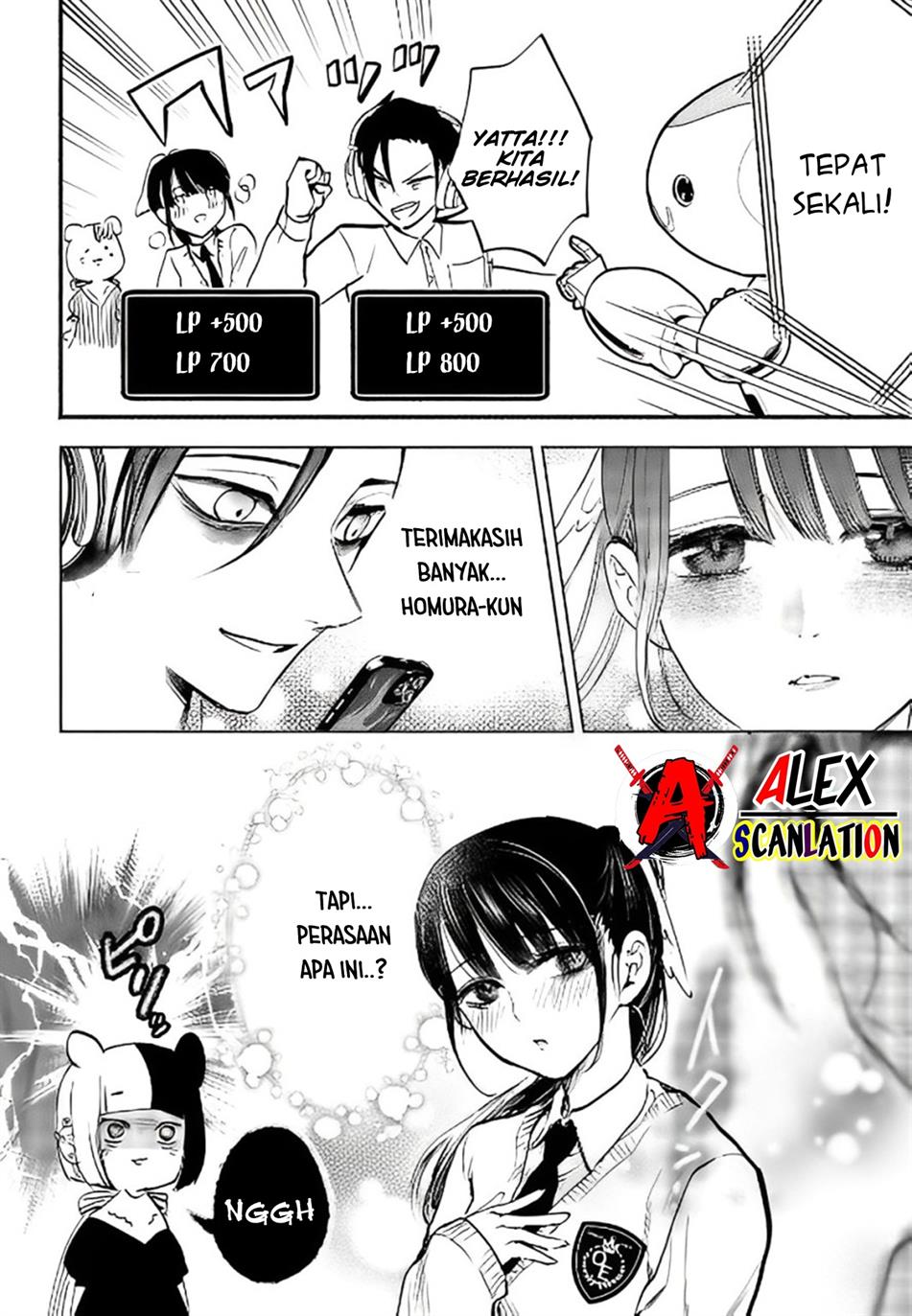 crime-game-houritsu-no-nai-sekai - Chapter: 13